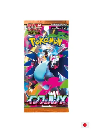 BOOSTER POKEMON FOGO FANTASMAGORICO JAPONES