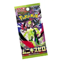 BOOSTER POKEMON EQUILIBRIO PERFEITO JAPONES