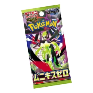 BOOSTER POKEMON EQUILIBRIO PERFEITO JAPONES