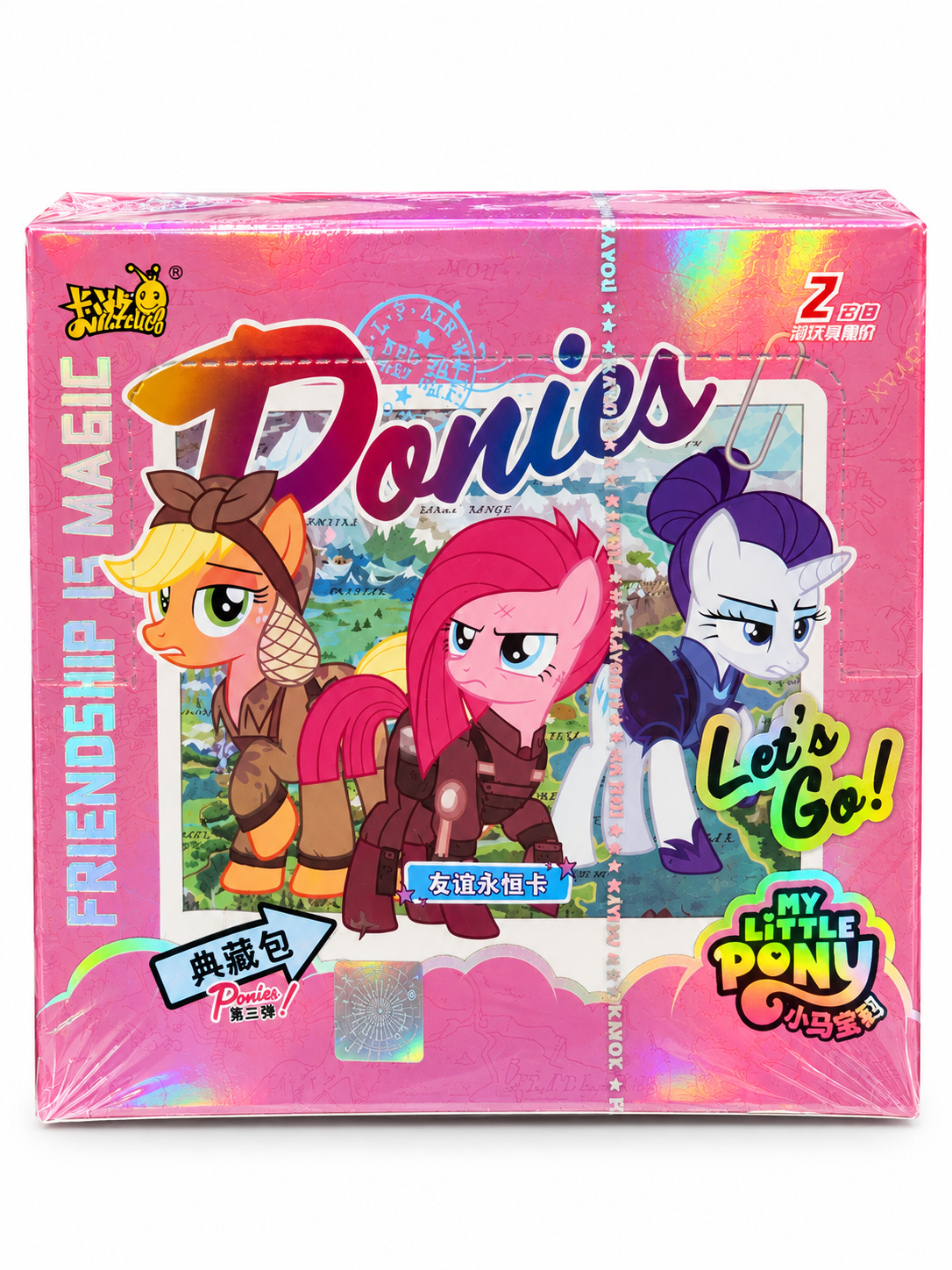 BOX MY LITTLE PONY FRIENDSHIP FOREVER